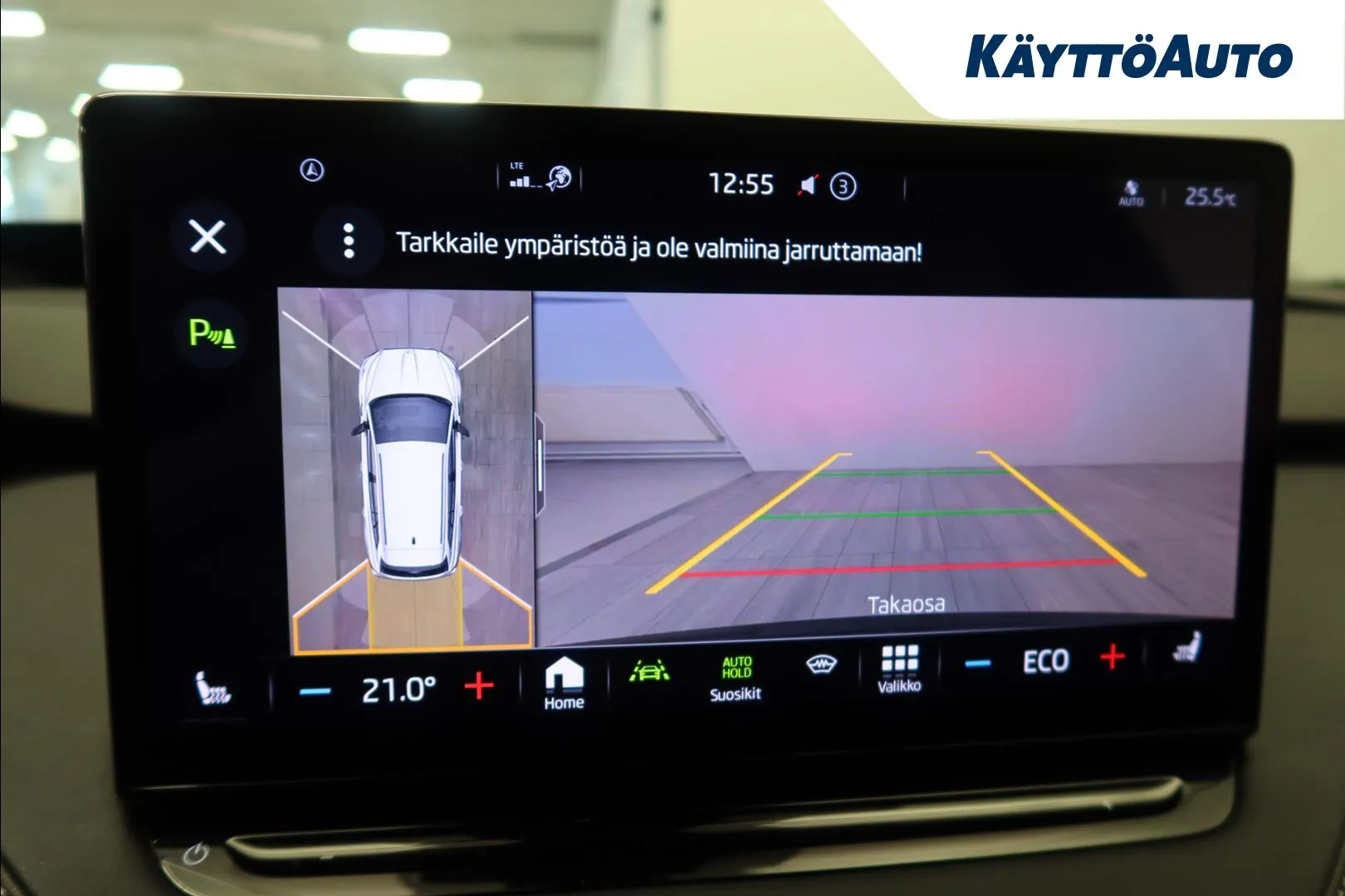 SKODA Enyaq XRL-210 carousel image