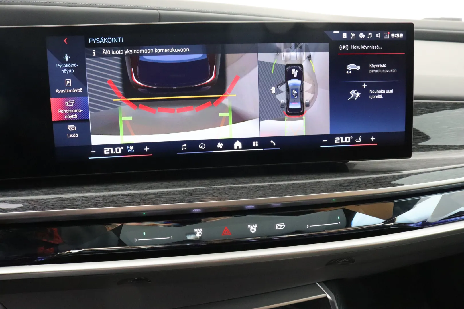 BMW 760 EVE-532 carousel image