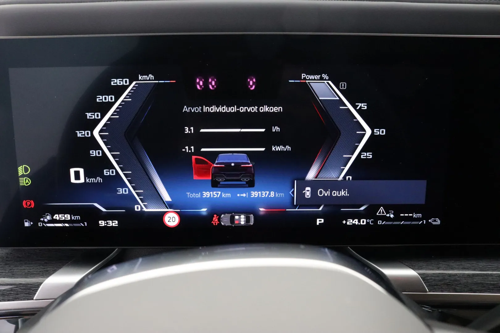 BMW 760 EVE-532 carousel image