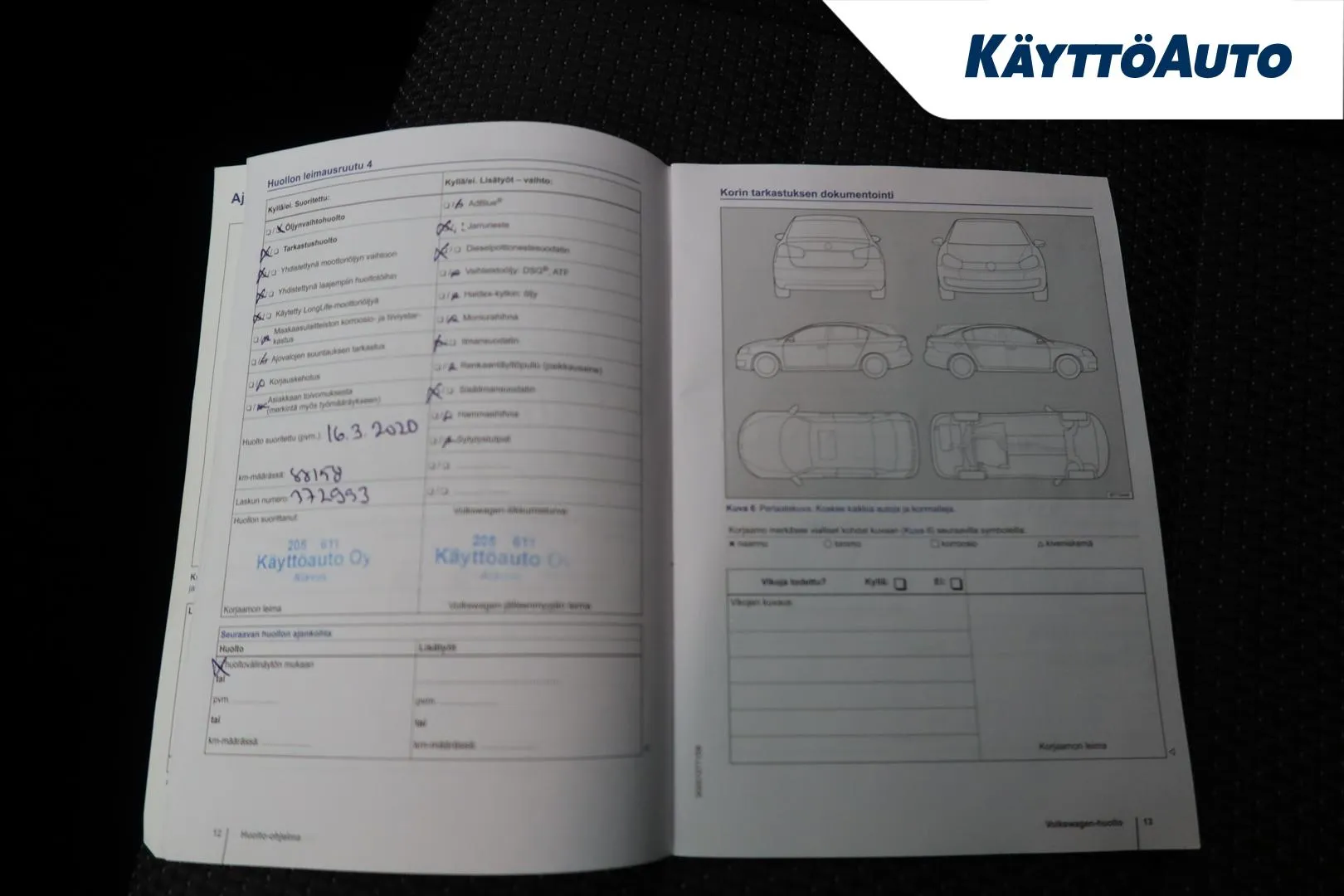 VOLKSWAGEN Touran NJZ-262 carousel image