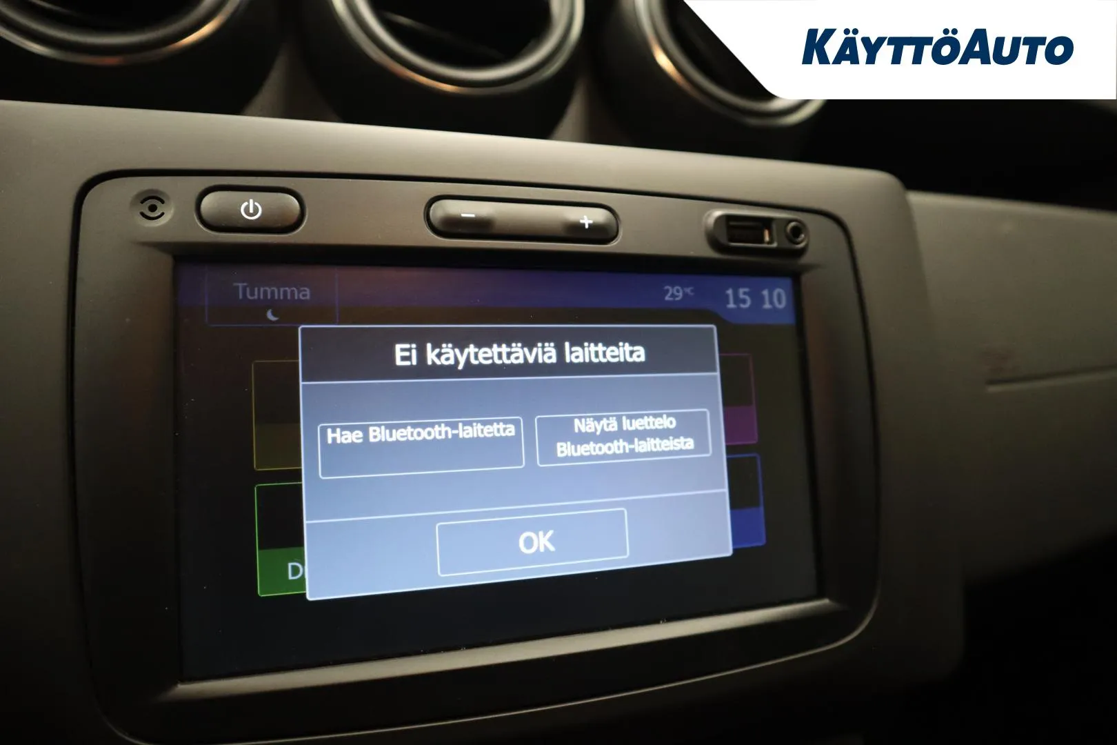 DACIA Duster ZML-709 carousel image