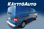 VOLKSWAGEN Transporter UPZ-865 carousel thumbs