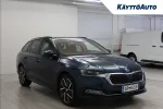 SKODA Octavia GPM-555 carousel thumbs