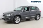 Volkswagen Tiguan UVF-898 carousel thumbs