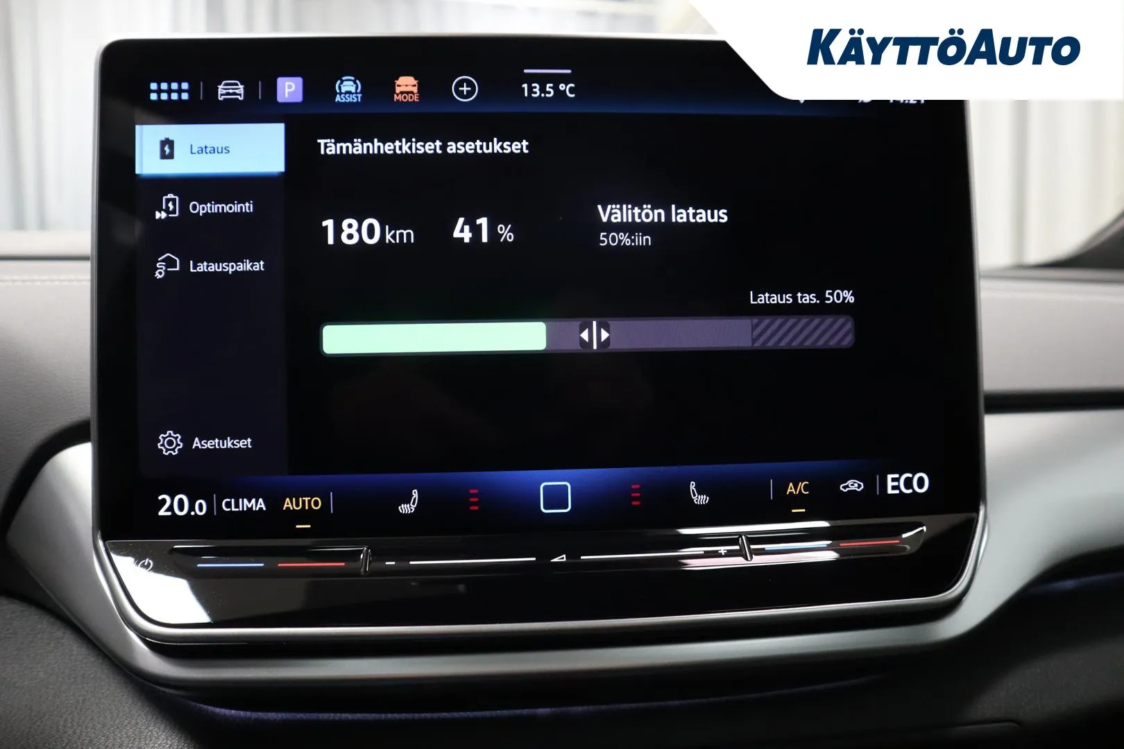 VOLKSWAGEN ID.4 ISK-939 carousel image