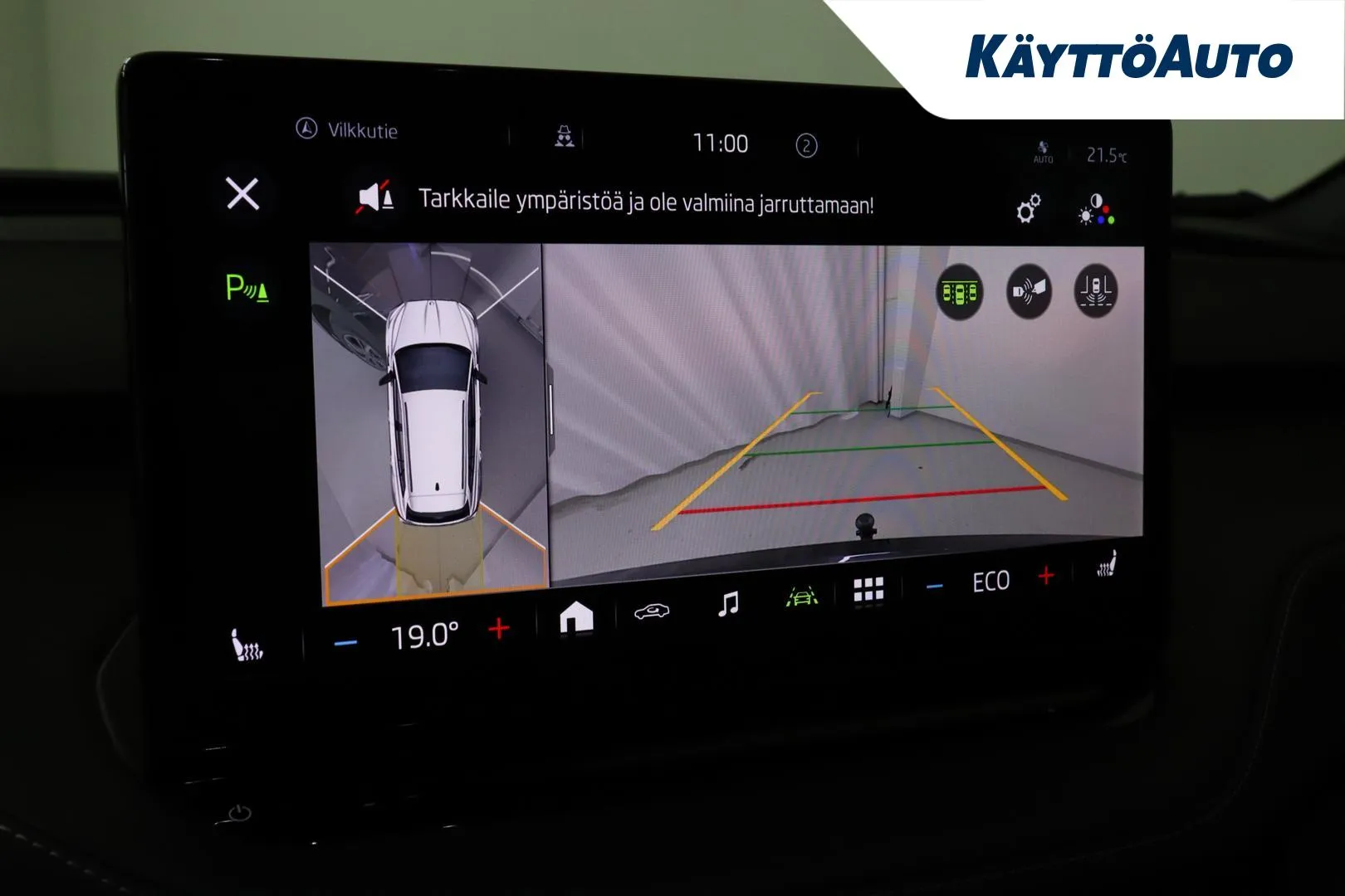 SKODA Enyaq EUM-815 carousel image