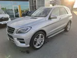 Mercedes-Benz ML JJJ-777 carousel thumbs