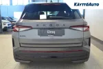 Skoda Elroq XYR-233 carousel thumbs