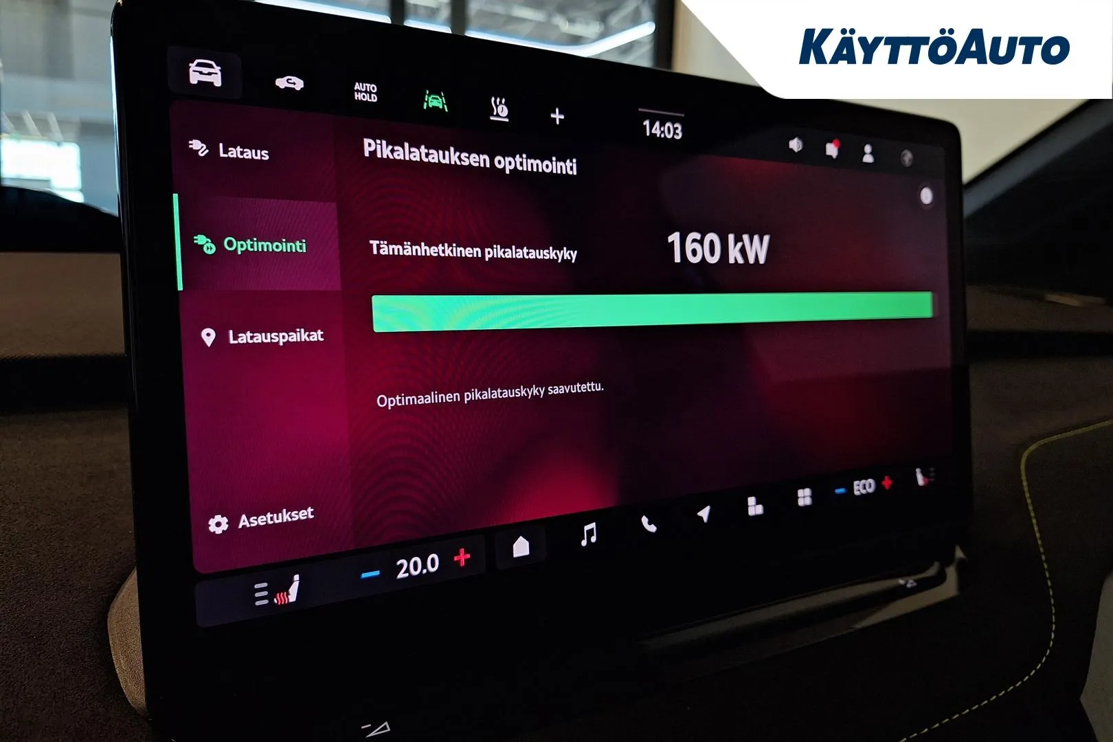 Skoda Elroq XYR-233 carousel image