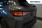 Skoda Elroq XYR-233 carousel thumbs