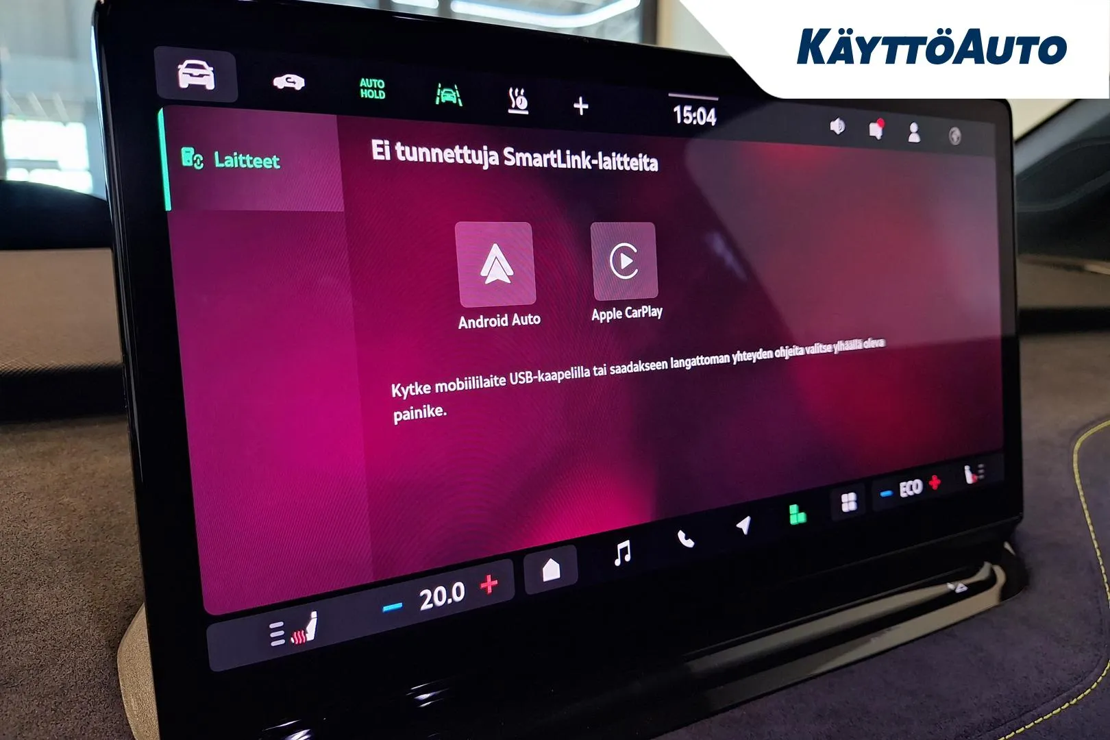 Skoda Elroq XTZ-637 carousel image