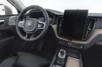Volvo XC60 ISK-411 carousel thumbs