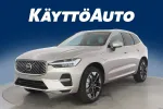 Volvo XC60 ISK-411 carousel thumbs