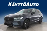 Volvo XC60 ISK-438 carousel thumbs