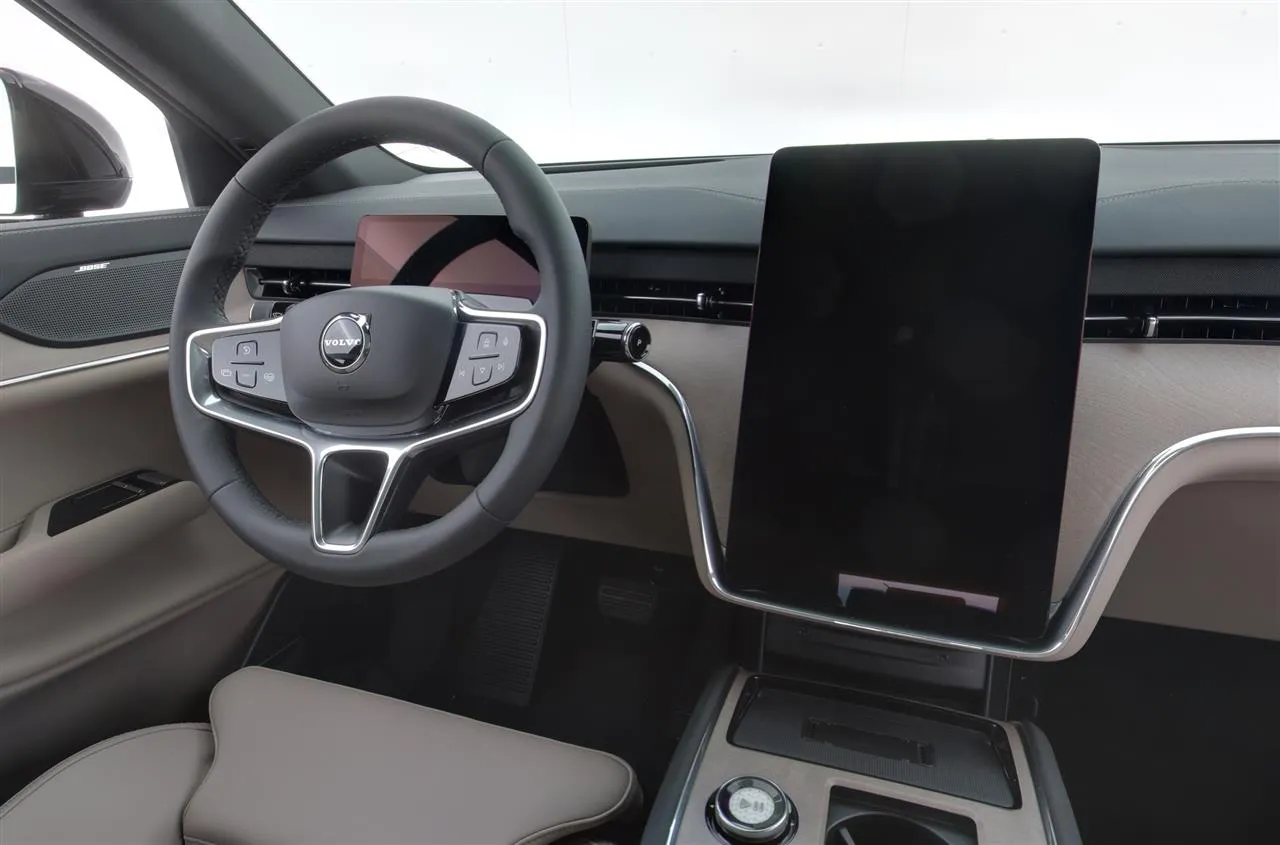 Volvo EX90 CSI-958 carousel image