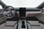 Volvo EX90 CSI-958 carousel thumbs
