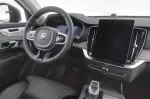 Volvo XC90 XTZ-267 carousel thumbs