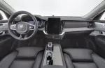Volvo XC90 XTZ-267 carousel thumbs