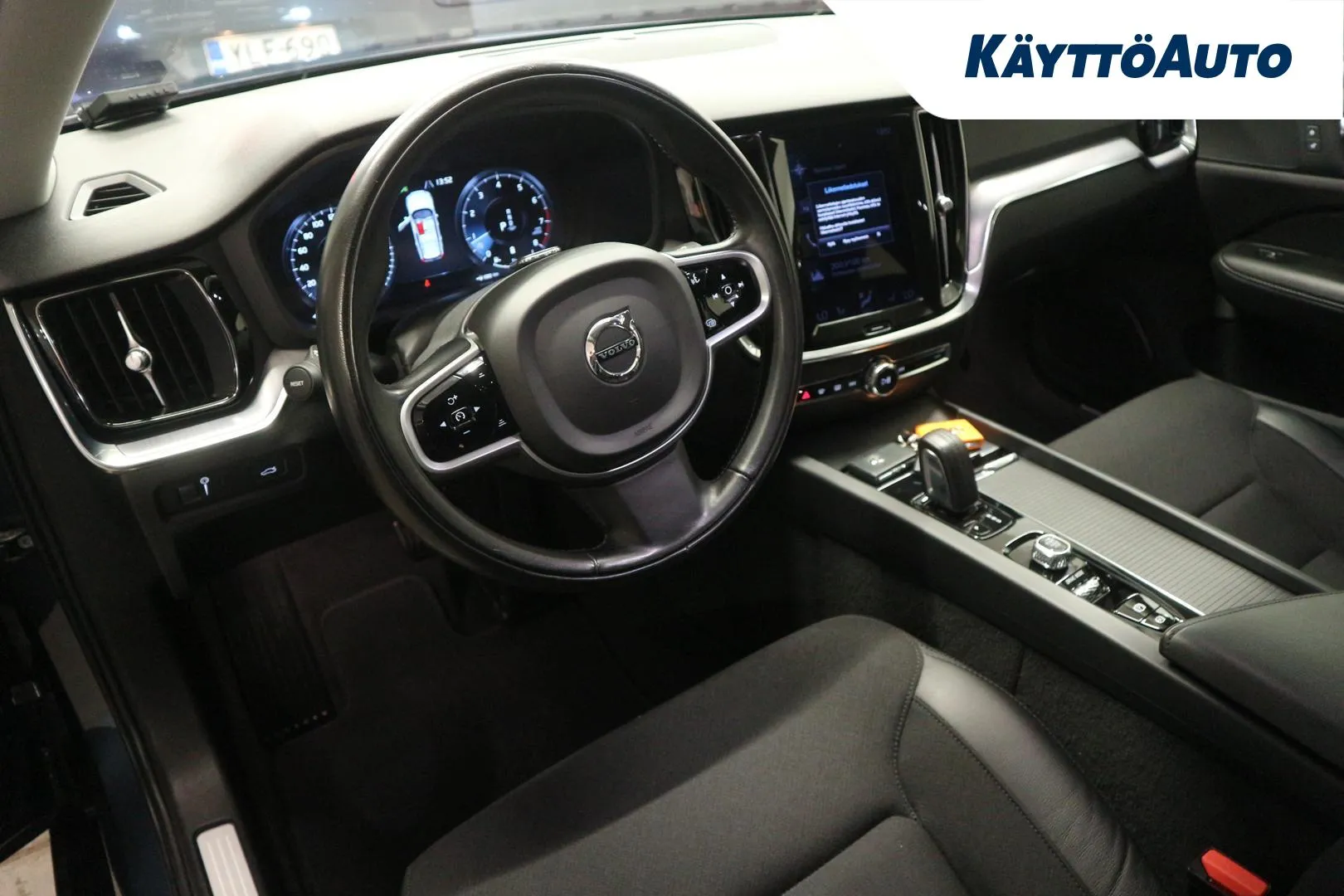 VOLVO V60 CPN-153 carousel image