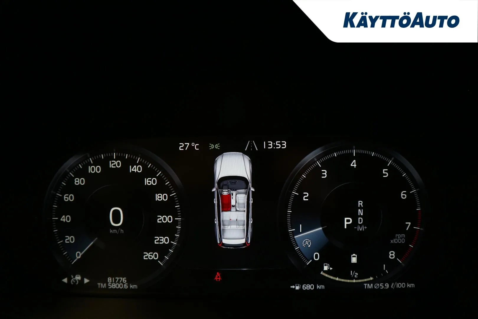 VOLVO V60 CPN-153 carousel image