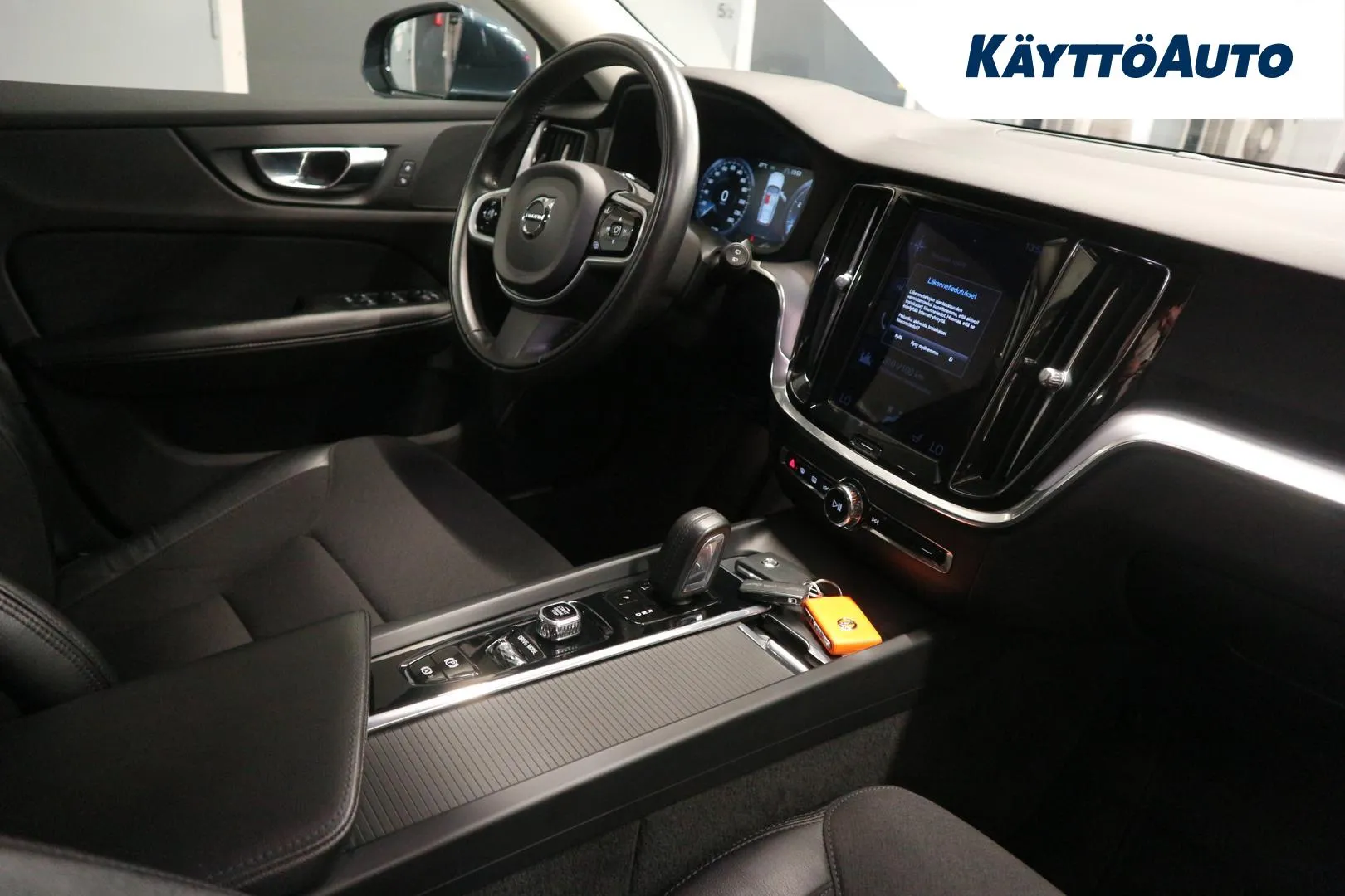 VOLVO V60 CPN-153 carousel image