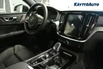 Volvo V60 EVJ-390 carousel thumbs