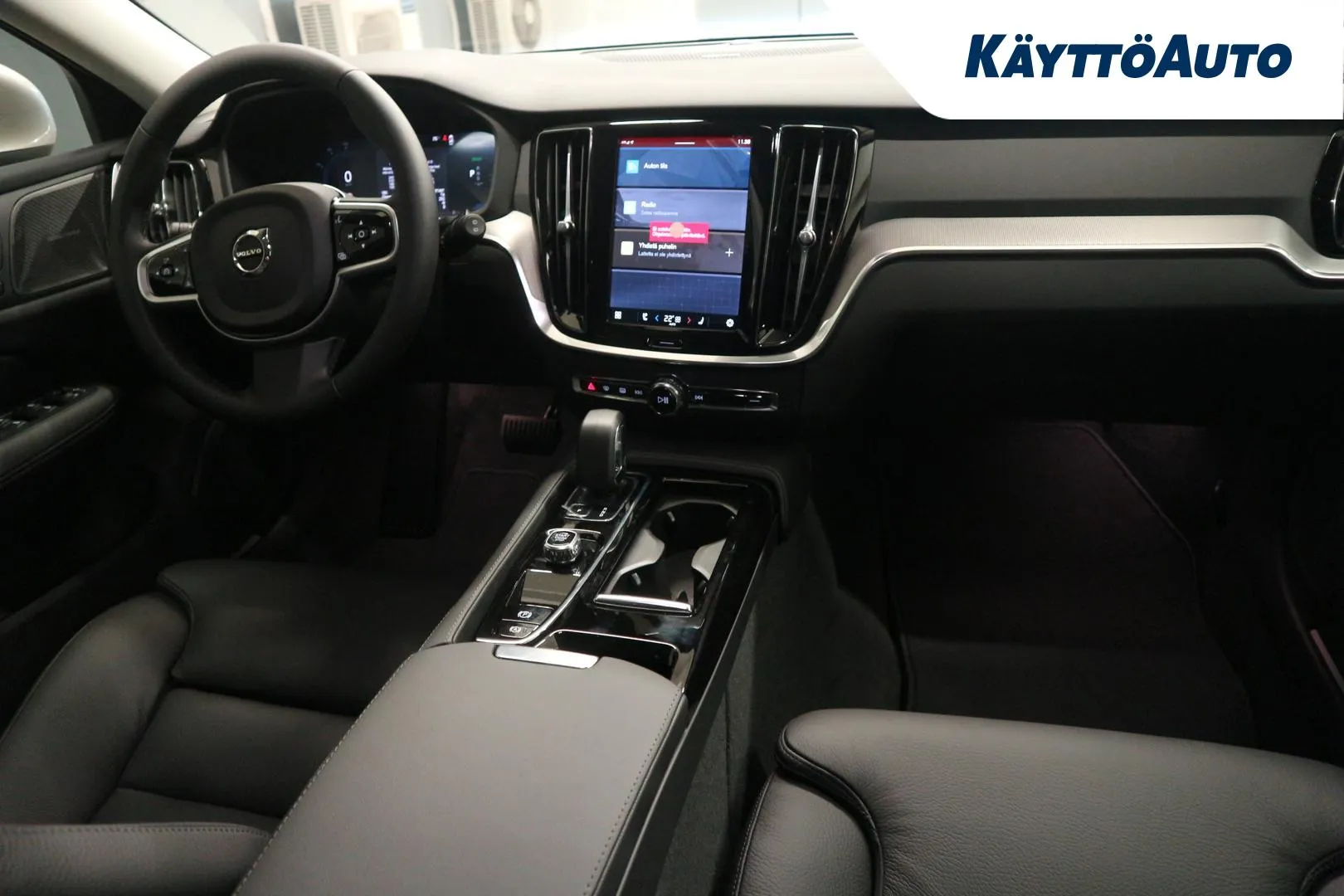 Volvo V60 GRE-523 carousel image