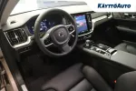 Volvo V60 GRE-523 carousel thumbs