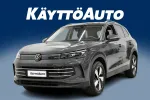Volkswagen Tiguan ZPT-639 carousel thumbs