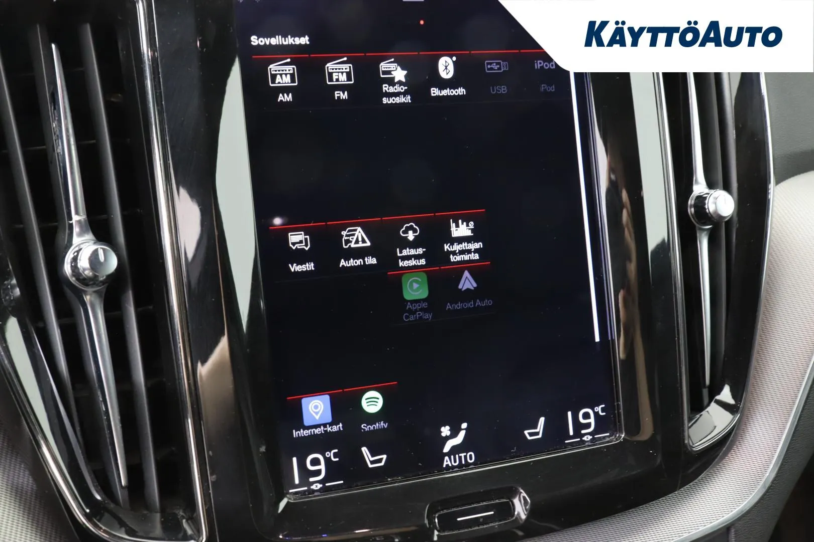 Volvo XC60 GMV-237 carousel image