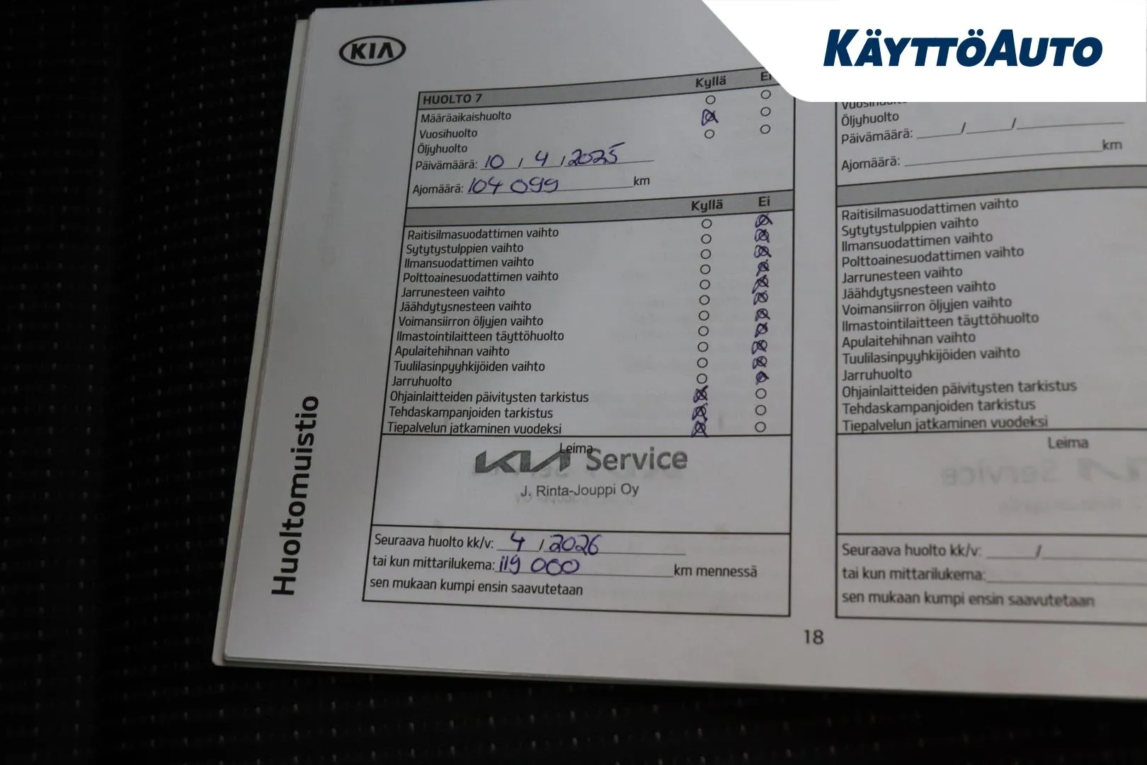 Kia Sportage COT-999 carousel image