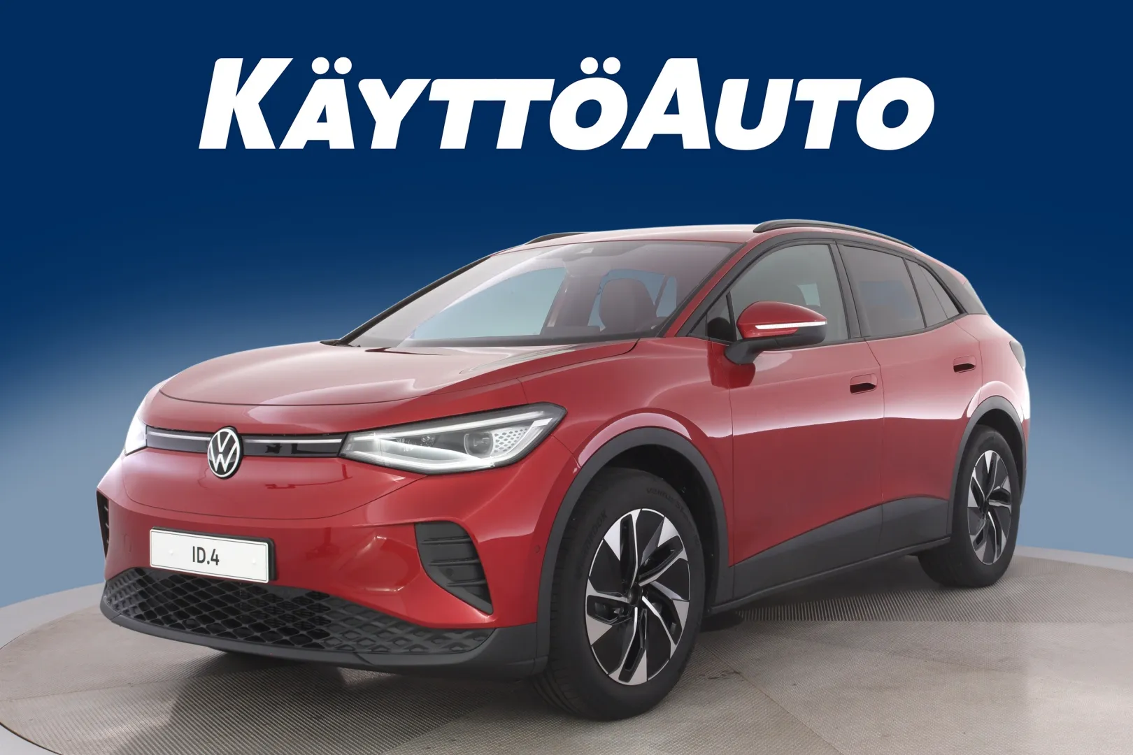 Volkswagen ID.4 YYF-798 carousel image