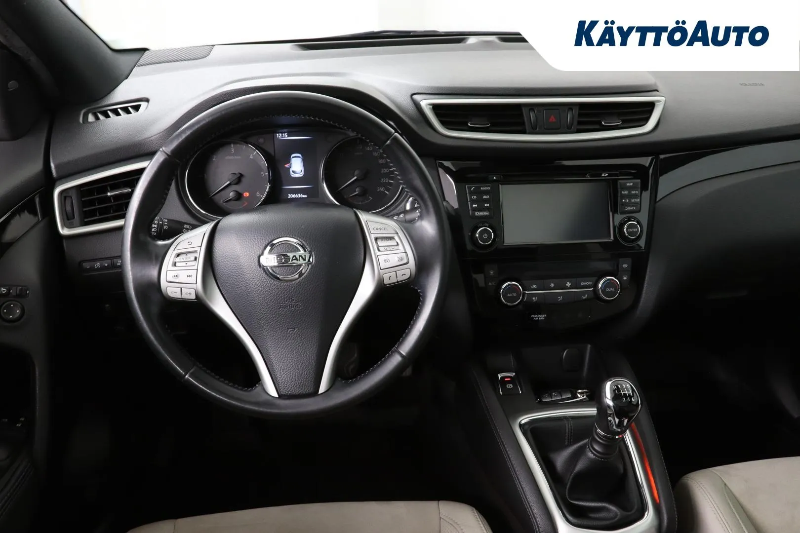 Nissan Qashqai XVR-780 carousel image