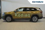 Skoda Kodiaq IRU-708 carousel thumbs