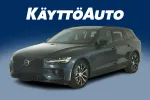 Volvo V60 GRE-139 carousel thumbs