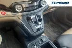 HONDA CR-V INM-935 carousel thumbs