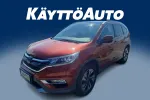 HONDA CR-V INM-935 carousel thumbs
