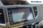HONDA CR-V INM-935 carousel thumbs