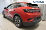 Volkswagen ID.4 ZPT-730 carousel thumbs