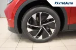 Volkswagen ID.4 ZPT-730 carousel thumbs