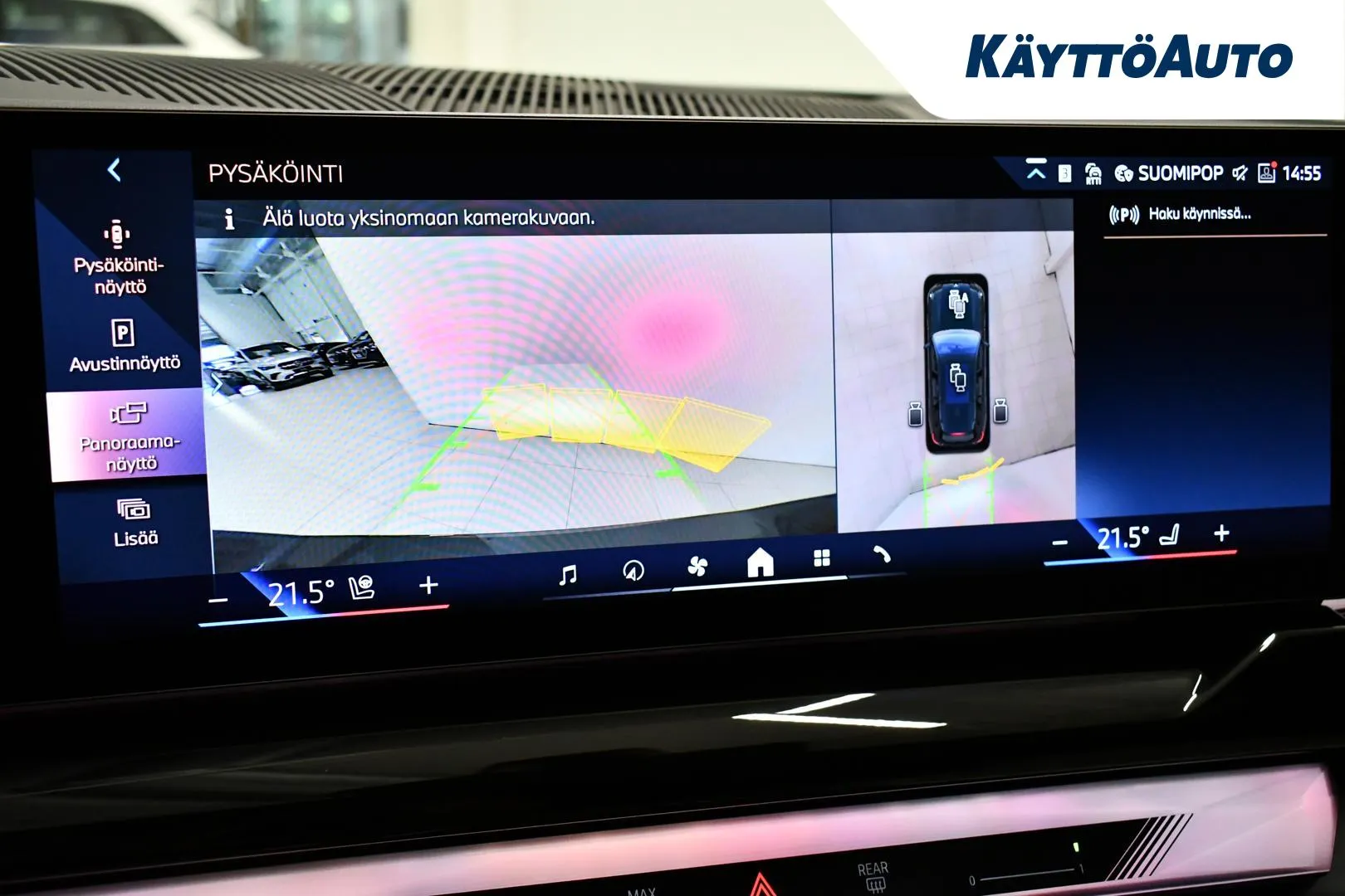 BMW 530 YYI-168 carousel image