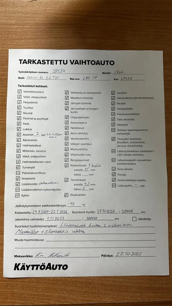 SKODA Octavia LNB-118 carousel image