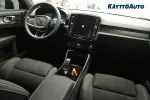 Volvo EC40 YYG-601 carousel thumbs