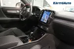 Volvo EX40 ISN-669 carousel thumbs