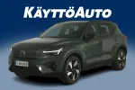 Volvo EX40 ISN-669 carousel thumbs