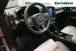 Volvo EX40 YYF-817 carousel thumbs