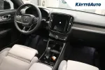 Volvo EX40 YYF-817 carousel thumbs