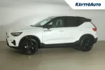 Volvo EX40 ZPP-838 carousel thumbs