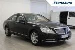 Mercedes-Benz S SZC-479 carousel thumbs