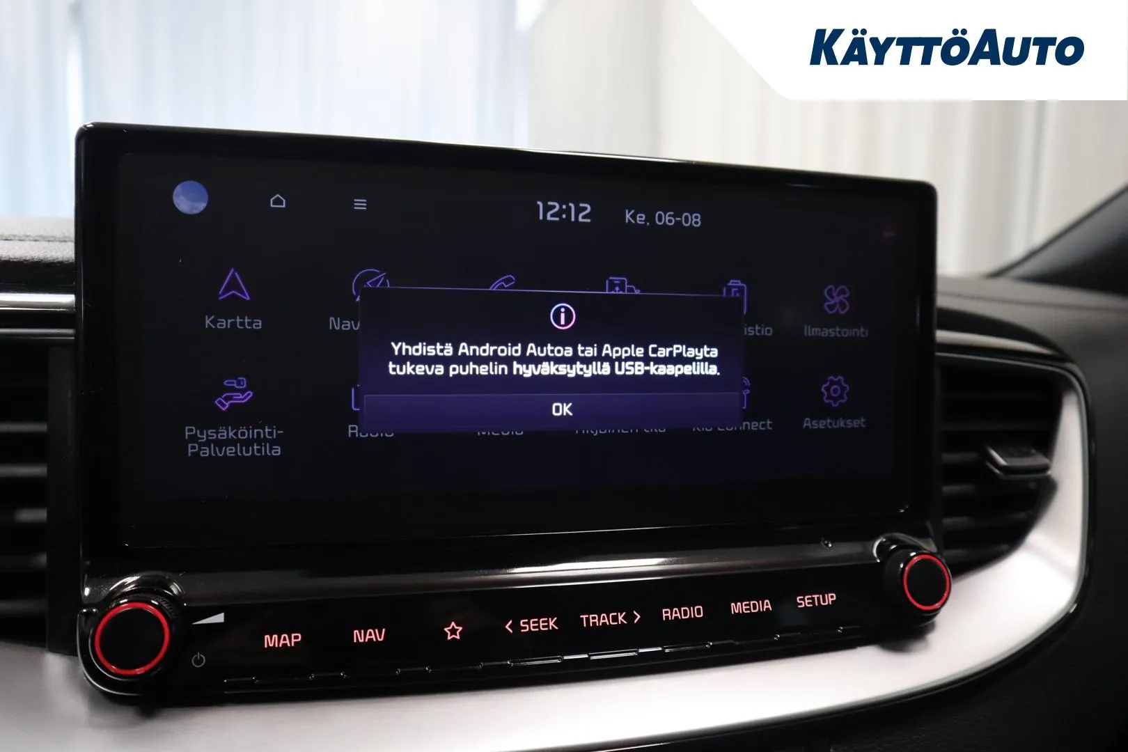 KIA XCeed EUN-189 carousel image